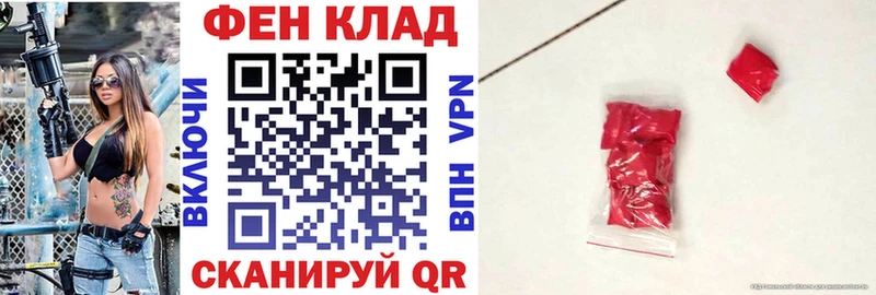 АМФЕТАМИН Premium  Егорьевск 