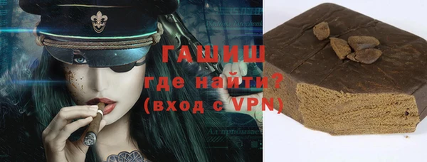 apvp Алзамай