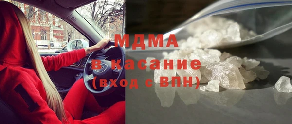винт Алексин