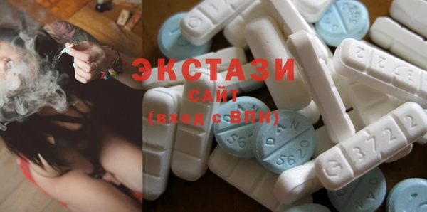 эйфоретик Алексеевка