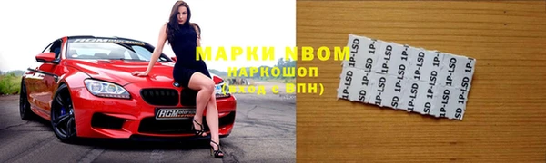 винт Алексин