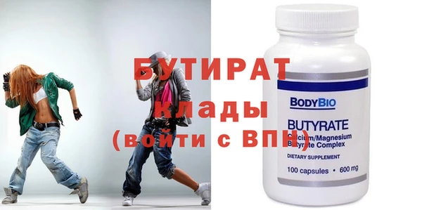 винт Алексин