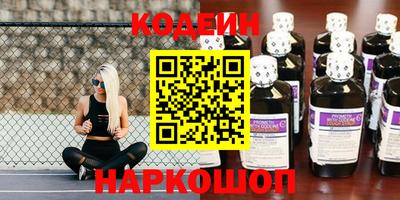 ПСИЛОЦИБИНОВЫЕ ГРИБЫ Можга