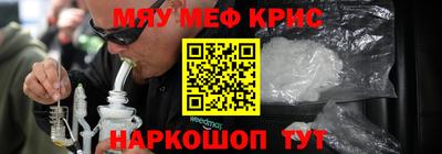 ПСИЛОЦИБИНОВЫЕ ГРИБЫ Можга