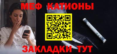 ПСИЛОЦИБИНОВЫЕ ГРИБЫ Можга