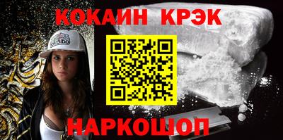ПСИЛОЦИБИНОВЫЕ ГРИБЫ Можга