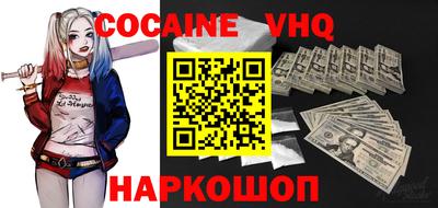 ПСИЛОЦИБИНОВЫЕ ГРИБЫ Можга