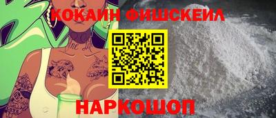 экстази Мариинск