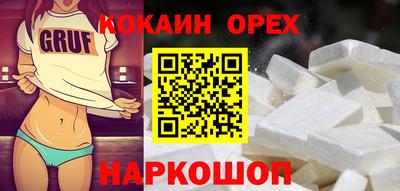 мет Можайск