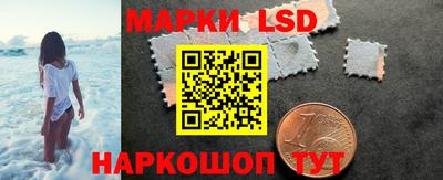 тгк Малгобек
