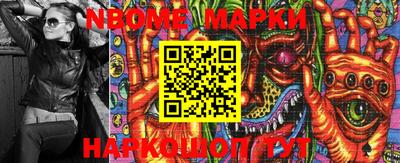 прущий лед Малоярославец