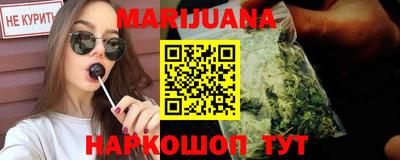 мет Можайск