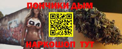 ПСИЛОЦИБИНОВЫЕ ГРИБЫ Можга
