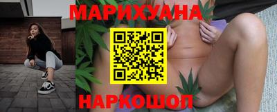 ПСИЛОЦИБИНОВЫЕ ГРИБЫ Можга