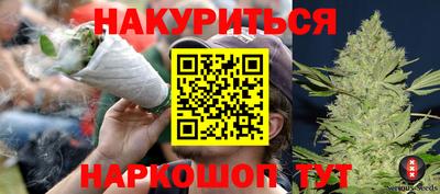прущий лед Малоярославец