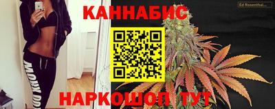 мет Можайск