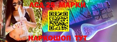 мет Можайск