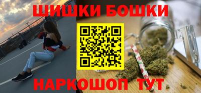 экстази Мариинск