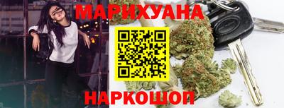 ПСИЛОЦИБИНОВЫЕ ГРИБЫ Можга