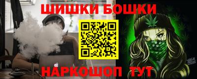 ПСИЛОЦИБИНОВЫЕ ГРИБЫ Можга
