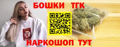 ПСИЛОЦИБИНОВЫЕ ГРИБЫ Можга