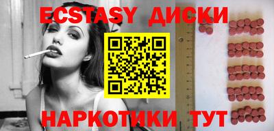 ПСИЛОЦИБИНОВЫЕ ГРИБЫ Можга