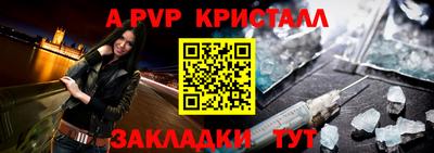 ПСИЛОЦИБИНОВЫЕ ГРИБЫ Можга