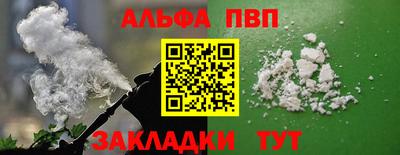 ПСИЛОЦИБИНОВЫЕ ГРИБЫ Можга