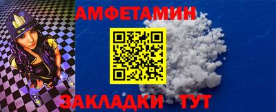 тгк Малгобек