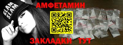 бошки Моздок