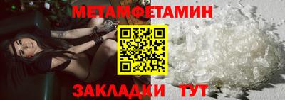 ПСИЛОЦИБИНОВЫЕ ГРИБЫ Можга