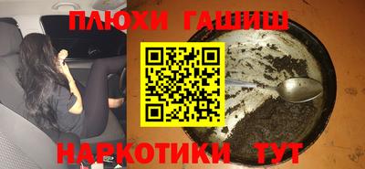 мет Можайск