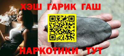 бошки Моздок