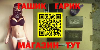 экстази Мариинск