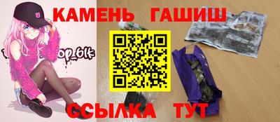 мет Можайск