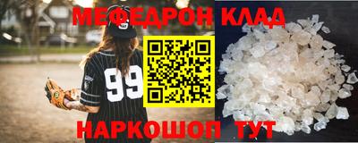 тгк Малгобек