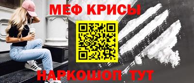бошки Моздок