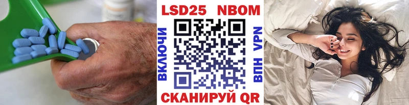 Лсд 25 экстази ecstasy  Егорьевск 