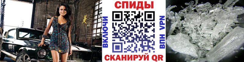 нарко площадка какой сайт ссылка на мегу как зайти Егорьевск что такое наркотик Первитин пудра